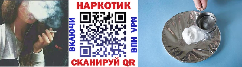 ГАШ Черноголовка