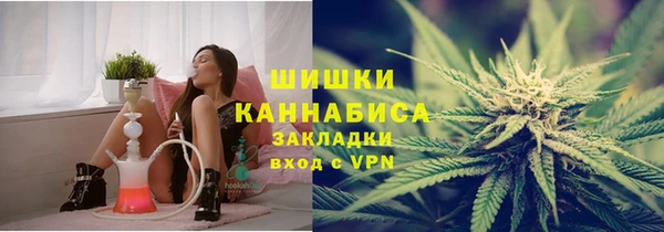 гашиш Алексин
