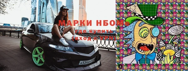 гашиш Алексин
