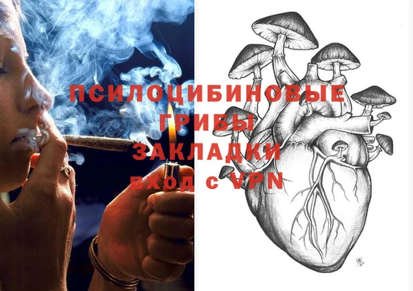 гашиш Алексин