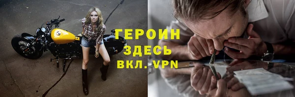 гашиш Алексин