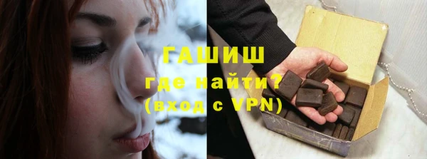 бутик Алзамай