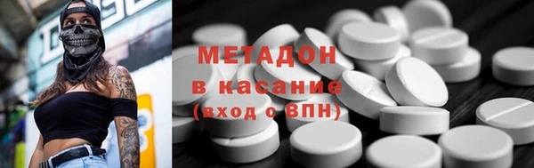 бутик Алзамай