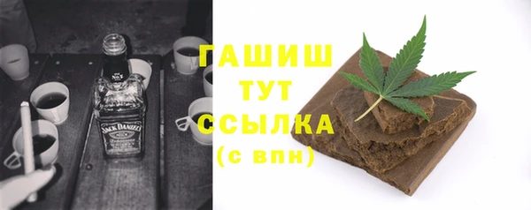 бутик Алзамай