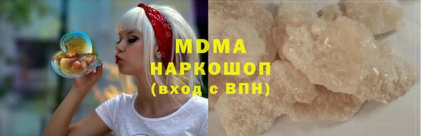 не бодяженный Алексеевка
