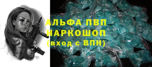 бутик Алзамай