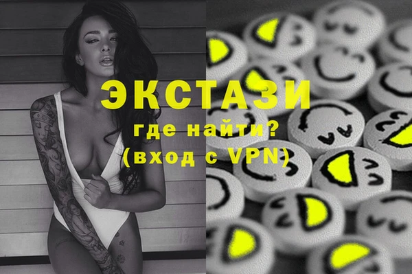 гашиш Алексин