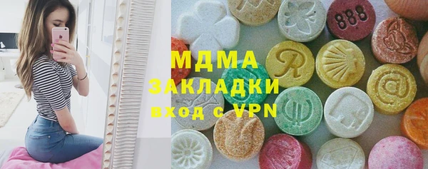 бутик Алзамай