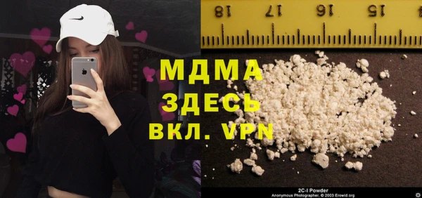 не бодяженный Алексеевка
