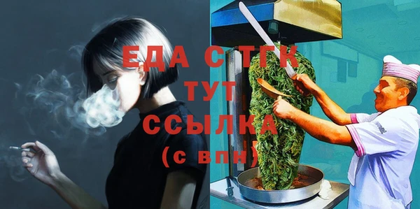гашиш Алексин