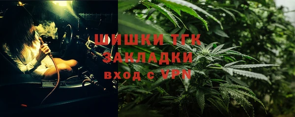 не бодяженный Алексеевка