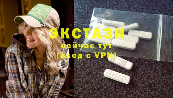 бутик Алзамай