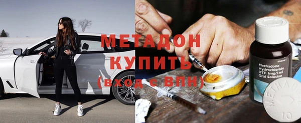 бутик Алзамай