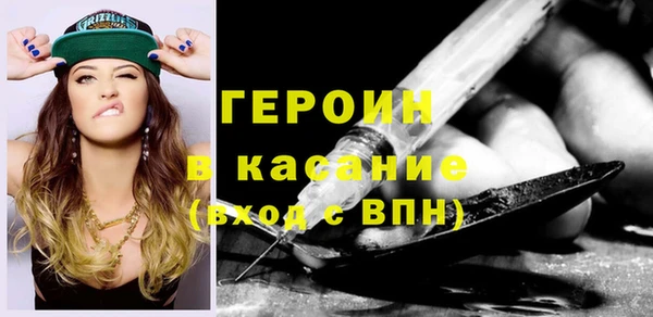 гашиш Алексин