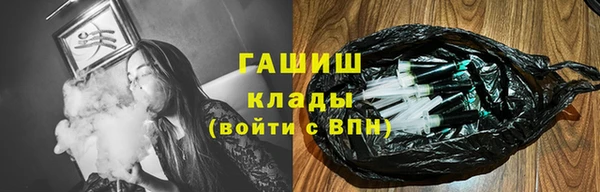 гашиш Алексин