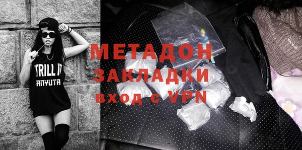 бутик Алзамай