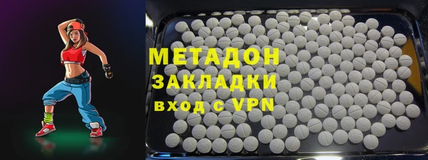 не бодяженный Алексеевка