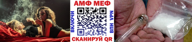 Первитин витя  ОМГ ОМГ сайт  Черноголовка 